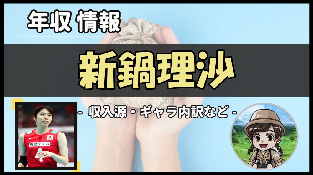 Thumbnail of post image 019