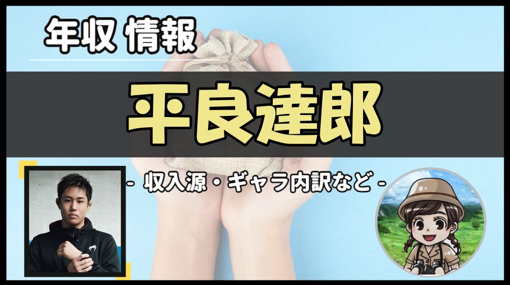 Thumbnail of post image 063