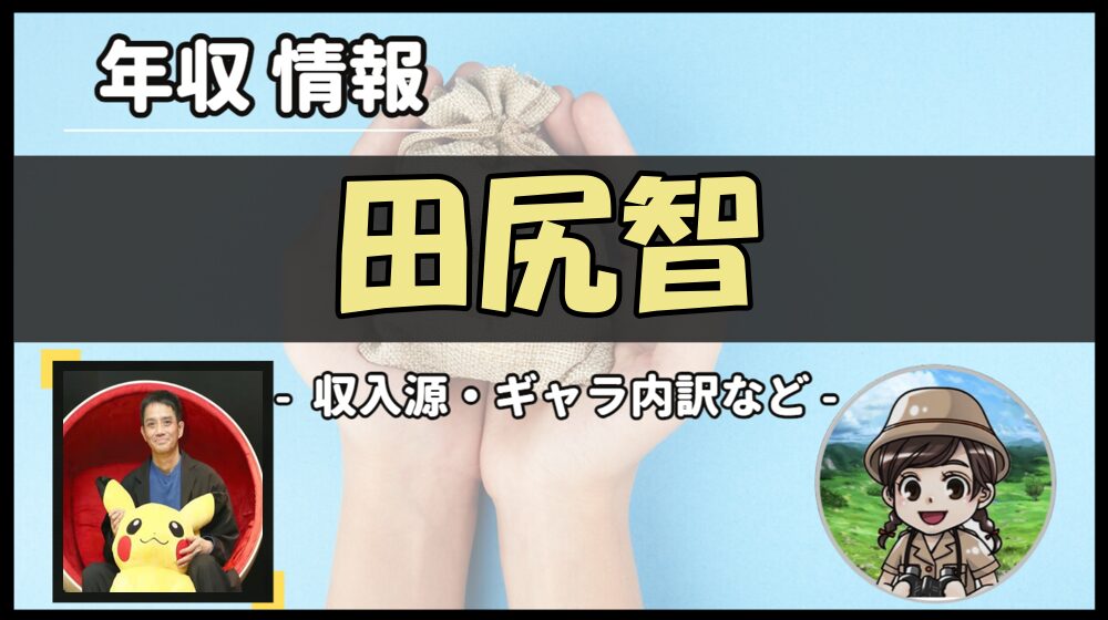 Thumbnail of post image 178