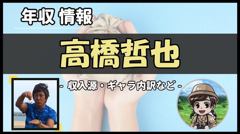 Thumbnail of post image 021