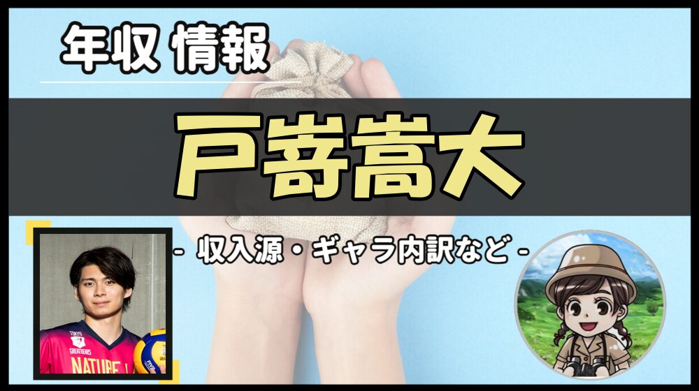 Thumbnail of post image 184