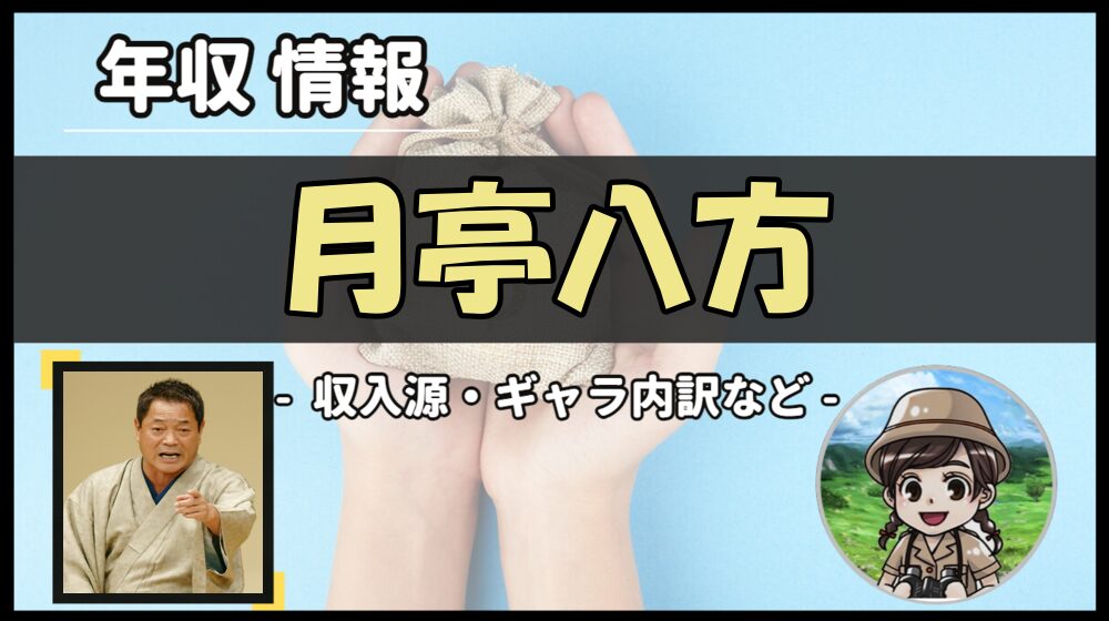 Thumbnail of post image 131