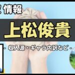 Thumbnail of post image 017