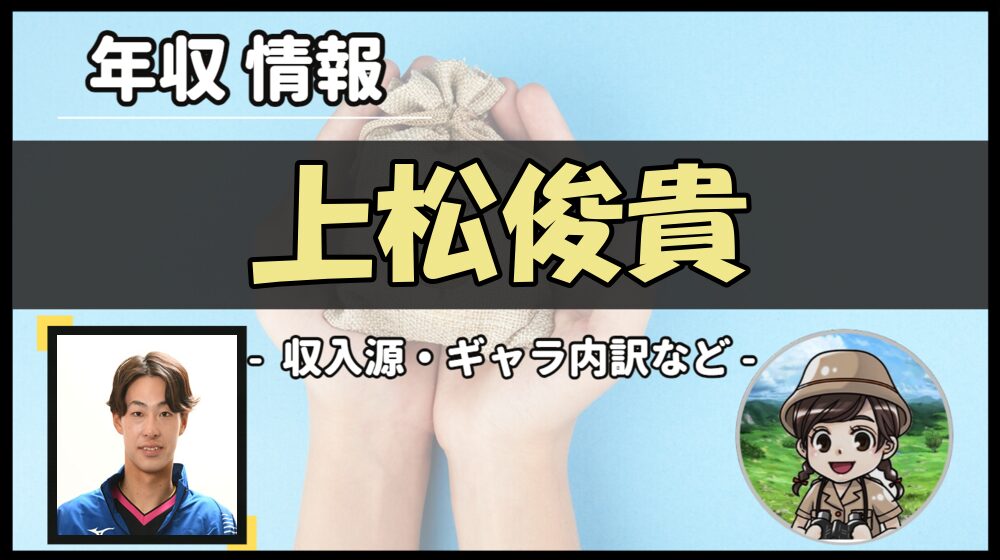 Thumbnail of post image 123