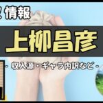 Thumbnail of post image 168