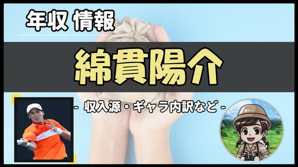 Thumbnail of post image 169