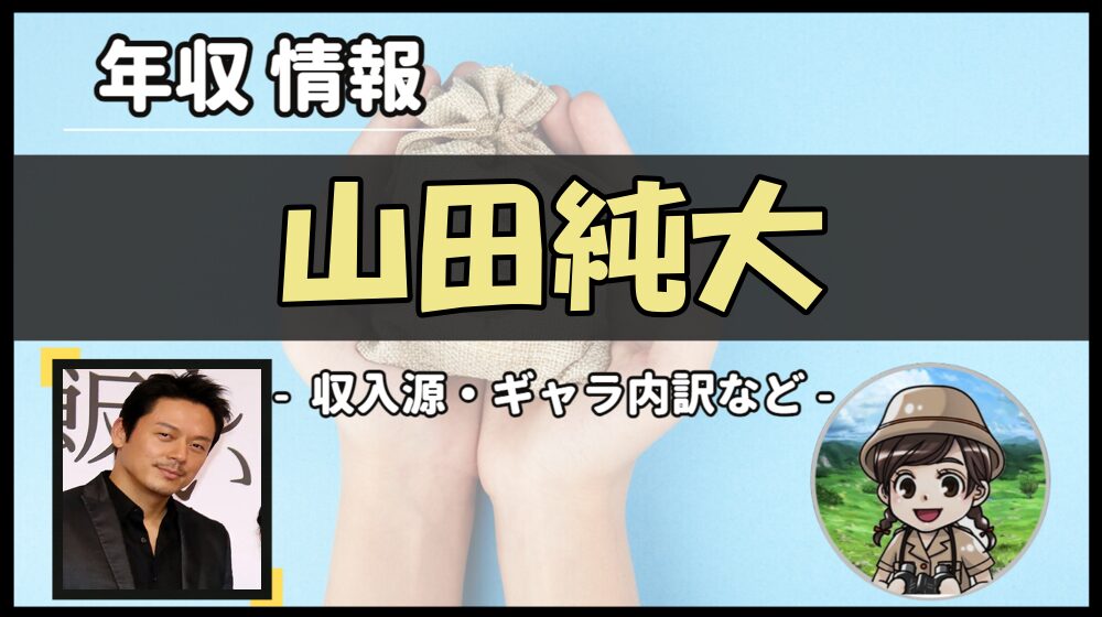 Thumbnail of post image 061