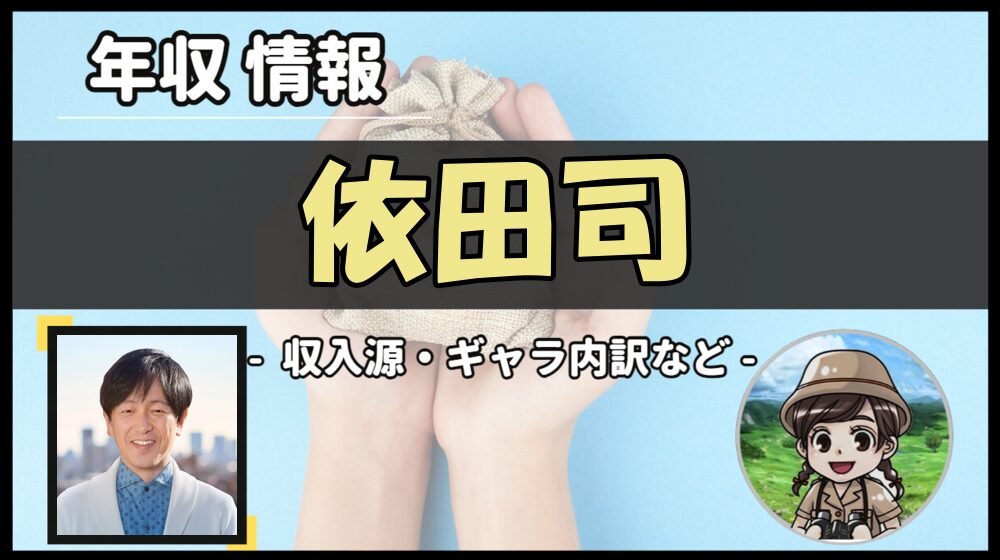 Thumbnail of post image 171