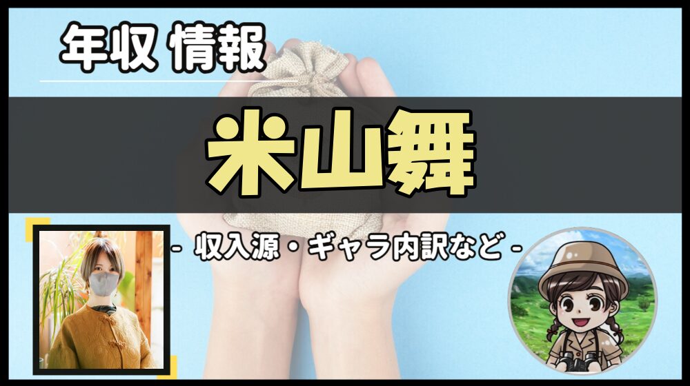Thumbnail of post image 033