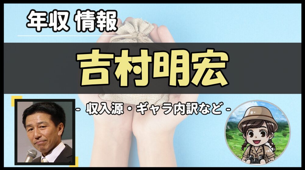 Thumbnail of post image 069