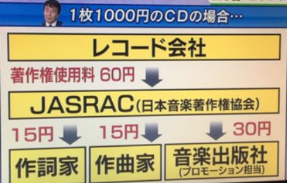 松井五郎-画像_3