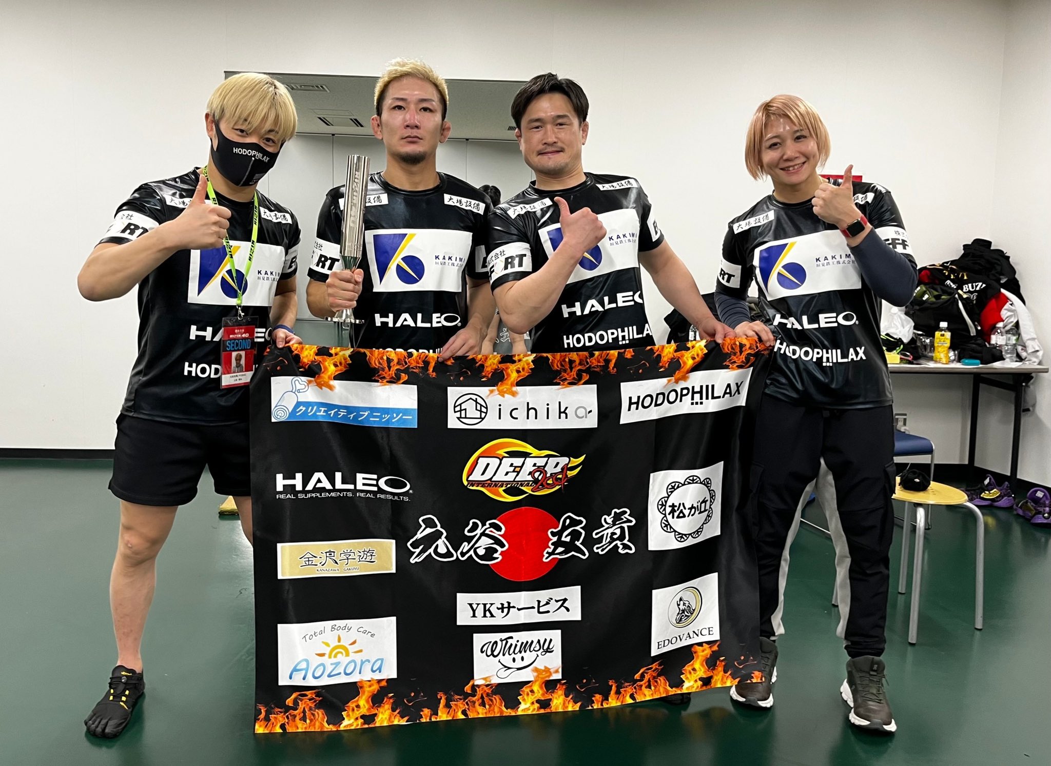 元谷友貴-画像_5