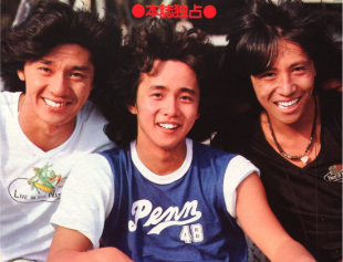 原田真二-画像_3