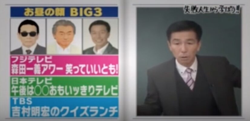 吉村明宏-画像_3