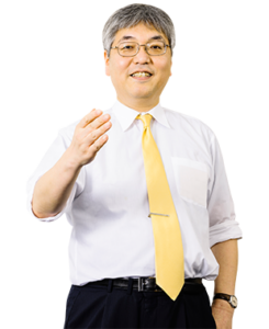 竹岡広信
