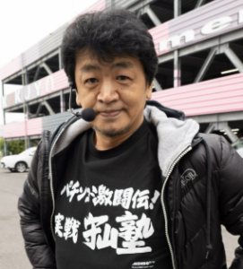 守山アニキ