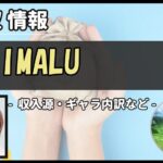 Thumbnail of post image 188