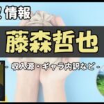 Thumbnail of post image 168