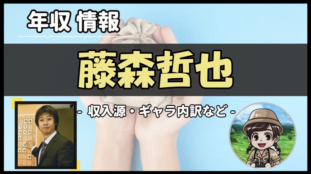 Thumbnail of post image 091