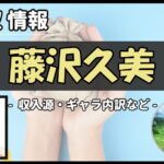 Thumbnail of post image 127