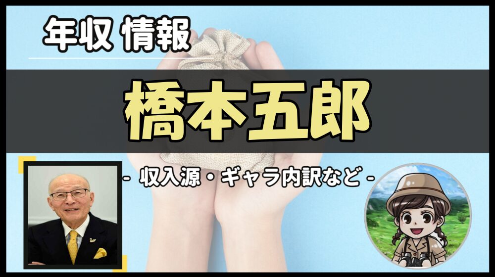 Thumbnail of post image 054