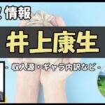 Thumbnail of post image 022