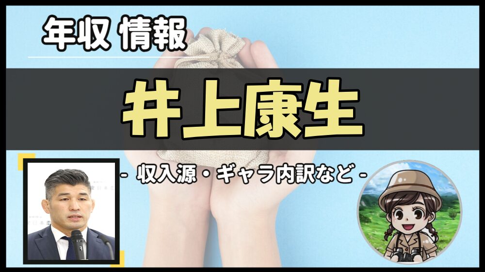 Thumbnail of post image 014
