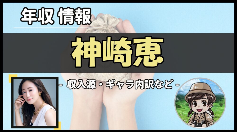 Thumbnail of post image 020