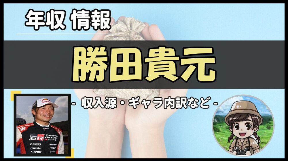 Thumbnail of post image 035