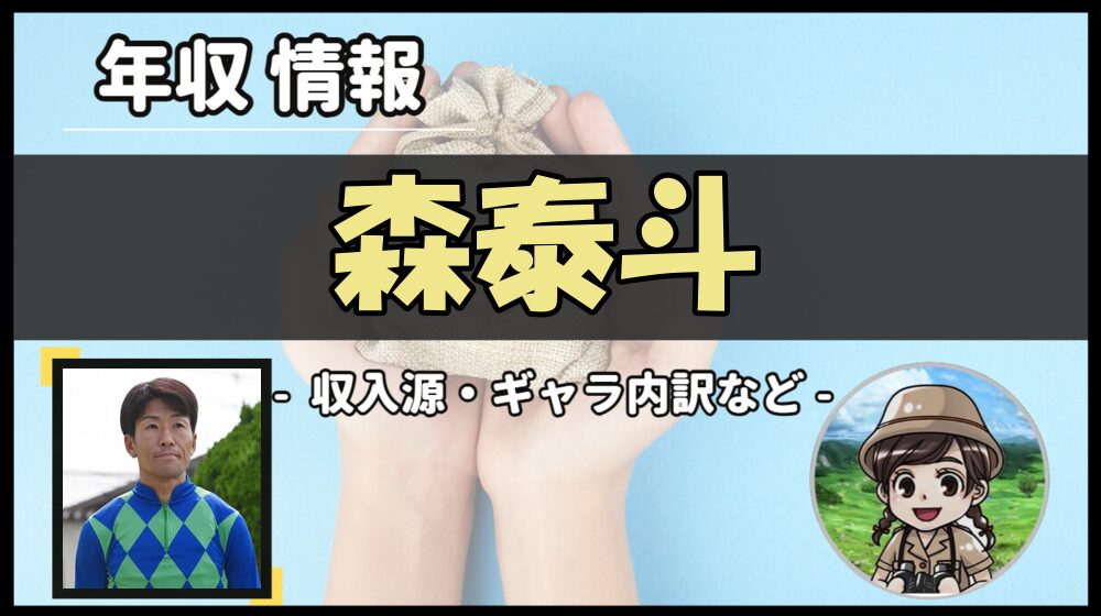 Thumbnail of post image 039