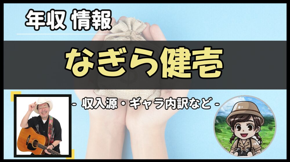 Thumbnail of post image 144