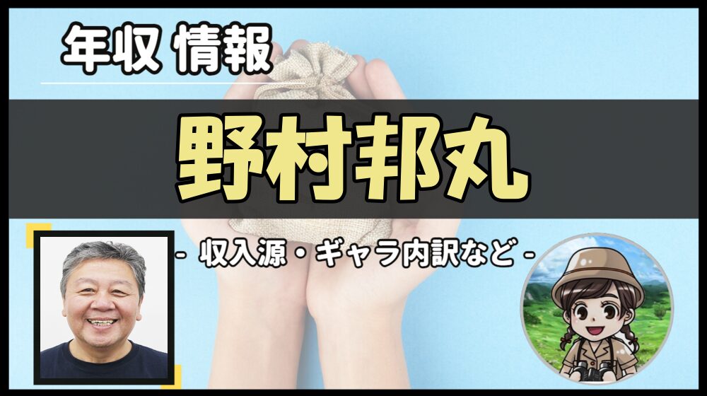 Thumbnail of post image 116