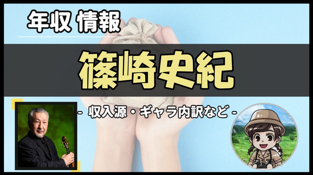 Thumbnail of post image 063