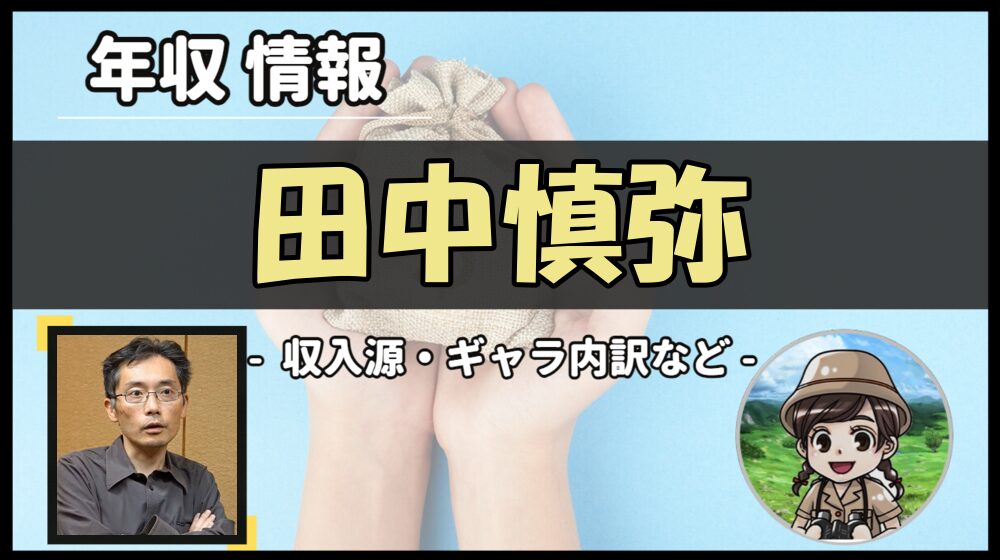 Thumbnail of post image 132