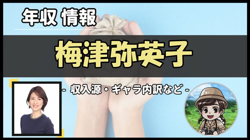 Thumbnail of post image 183