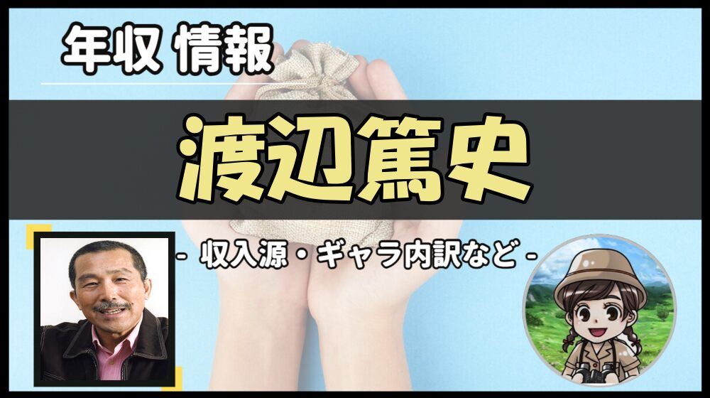 Thumbnail of post image 122