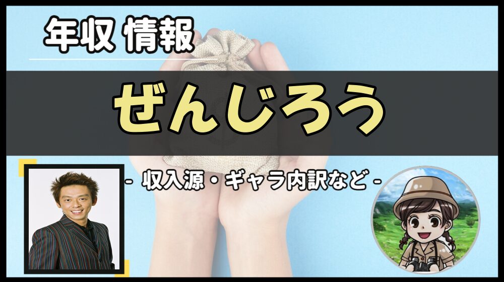 Thumbnail of post image 139