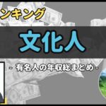 Thumbnail of post image 013