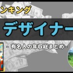 Thumbnail of post image 185