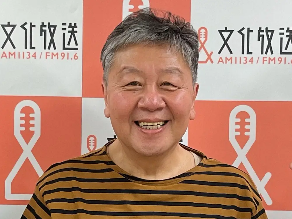 野村邦丸-画像_3