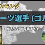 Thumbnail of post image 021