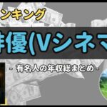 Thumbnail of post image 078