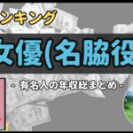 Thumbnail of post image 171