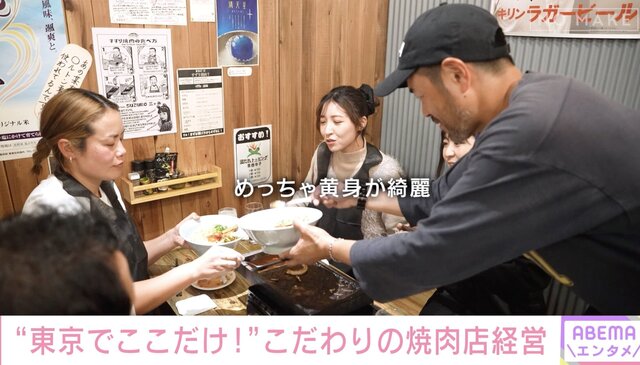 ニッチロー-画像_2