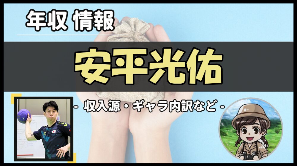 Thumbnail of post image 104