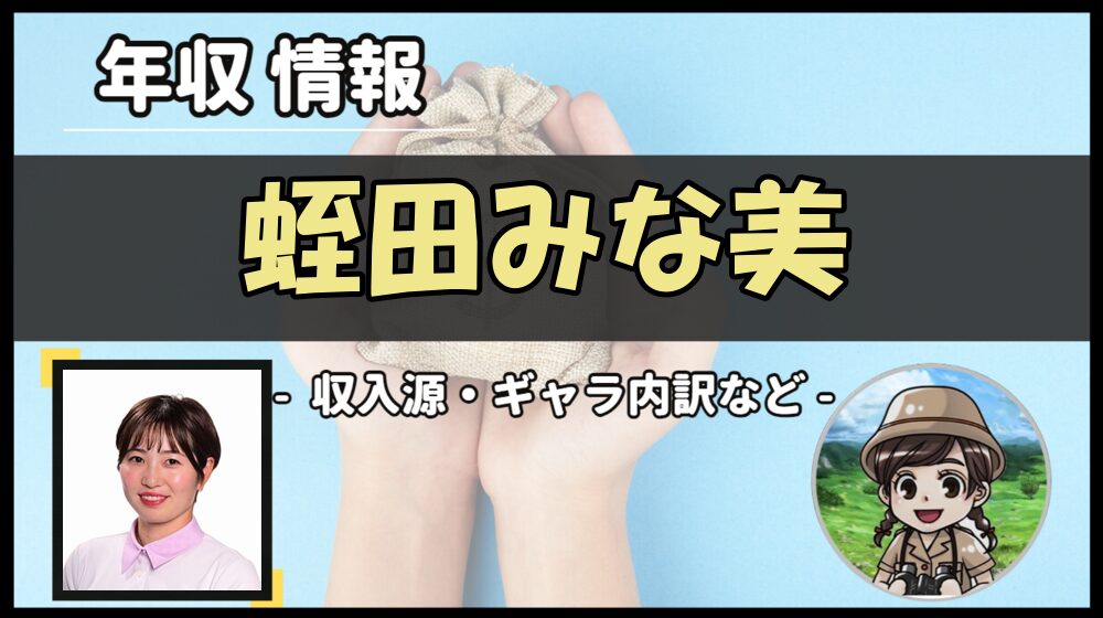 Thumbnail of post image 131