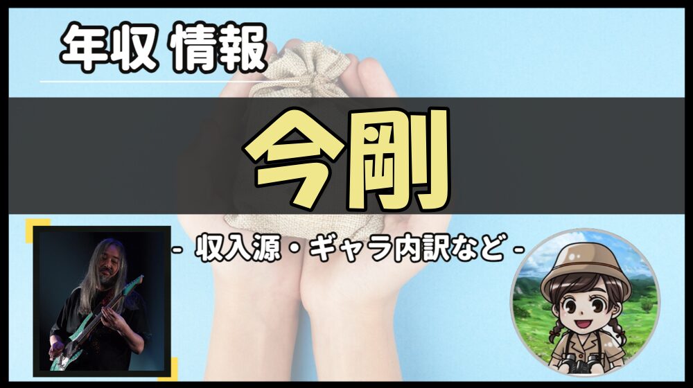 Thumbnail of post image 045