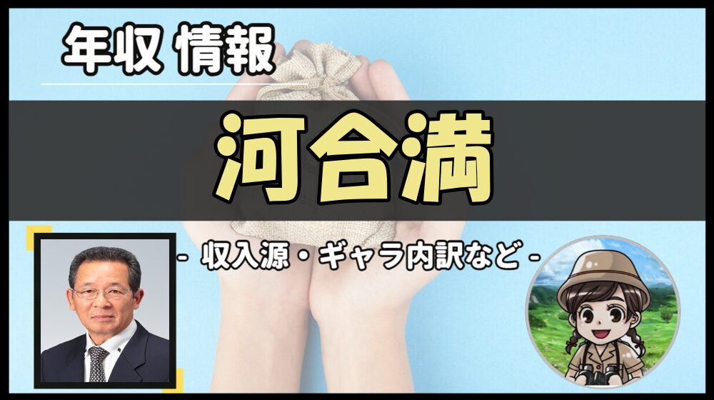 Thumbnail of post image 154