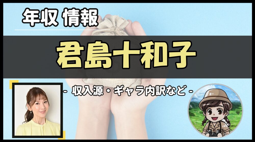 Thumbnail of post image 099