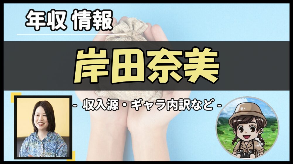 Thumbnail of post image 117